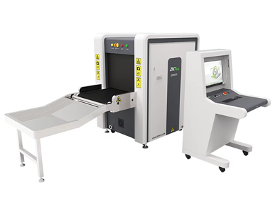 ZKTECO ZKX6550 Máquina de Rayos X con energía doble